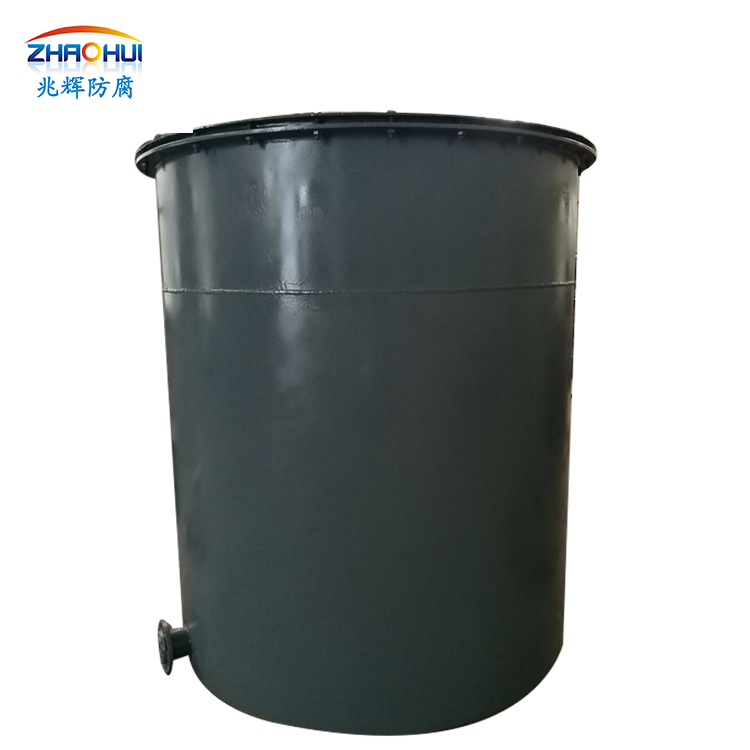 碳鋼40立方內襯聚四氟乙烯貯罐